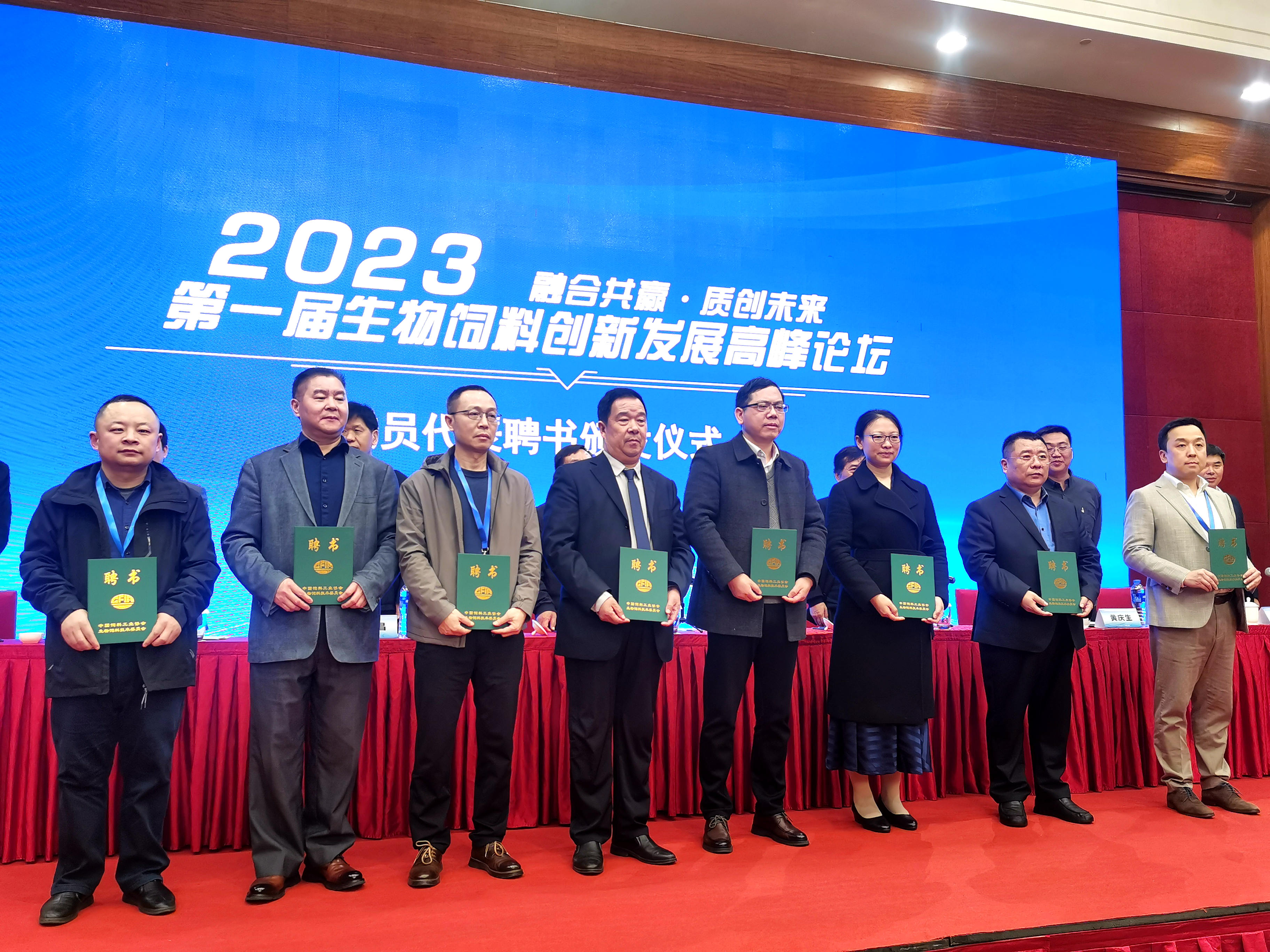 尊龙凯时【官方网站】人生就是搏!