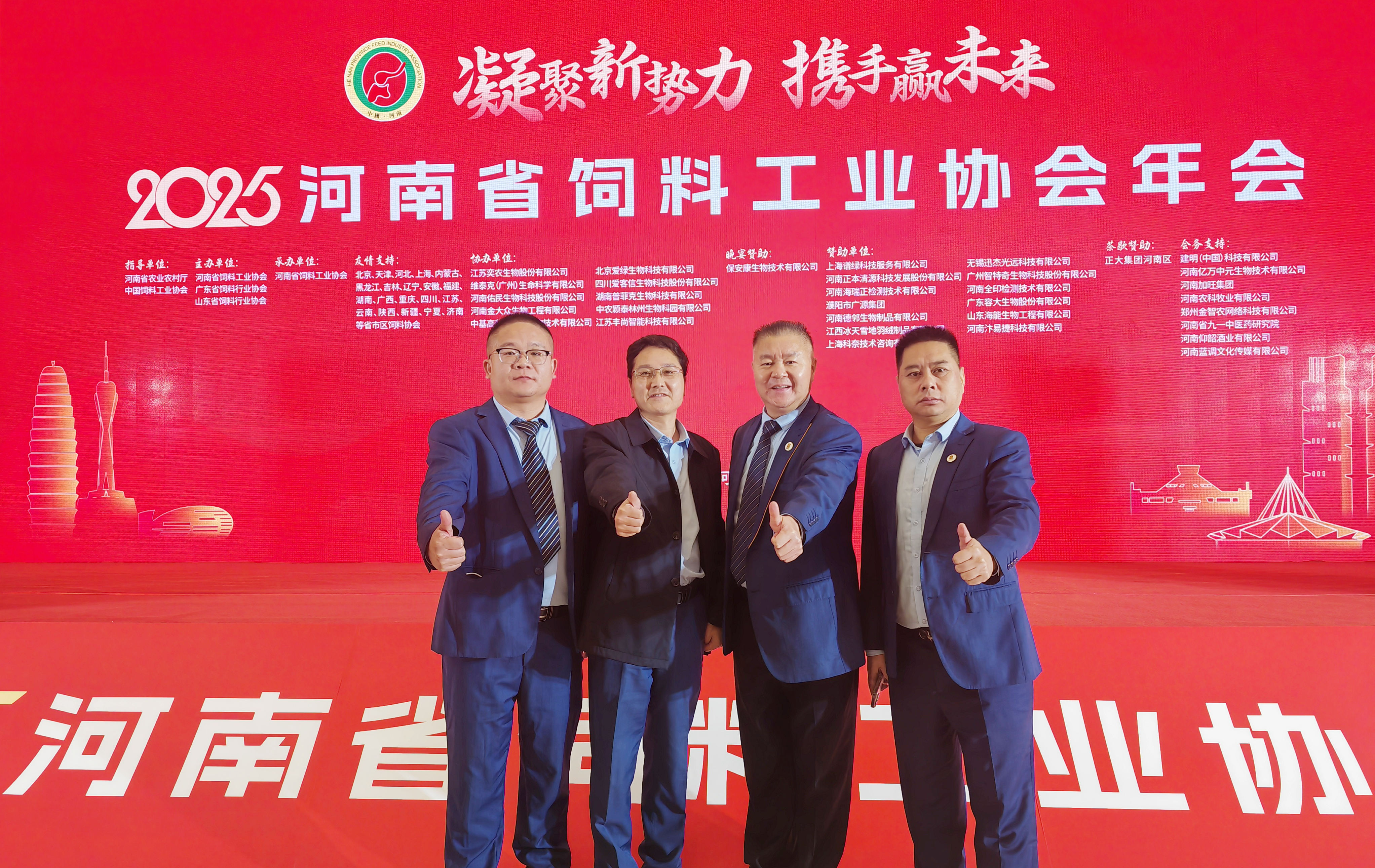 尊龙凯时【官方网站】人生就是搏!