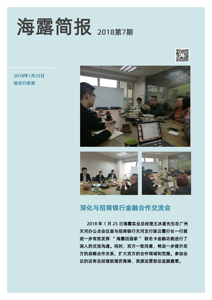 beat·365(中国)唯一官方网站