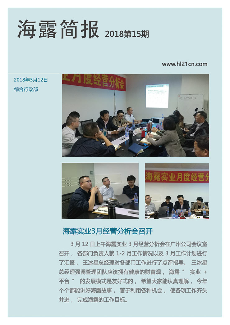 beat·365(中国)唯一官方网站