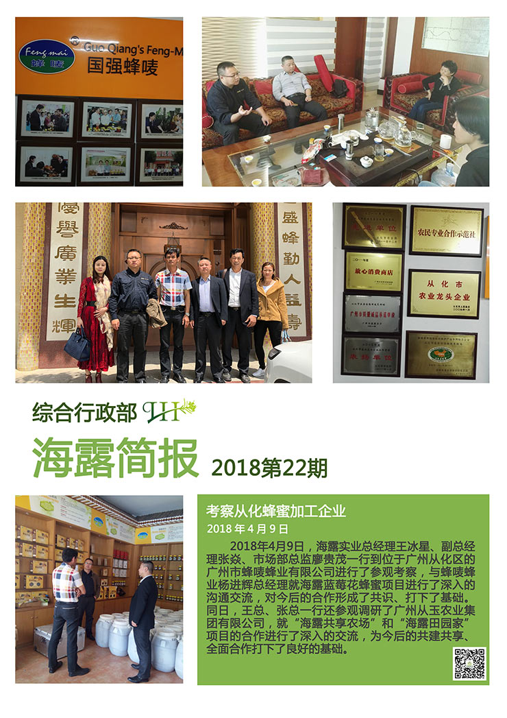 beat·365(中国)唯一官方网站