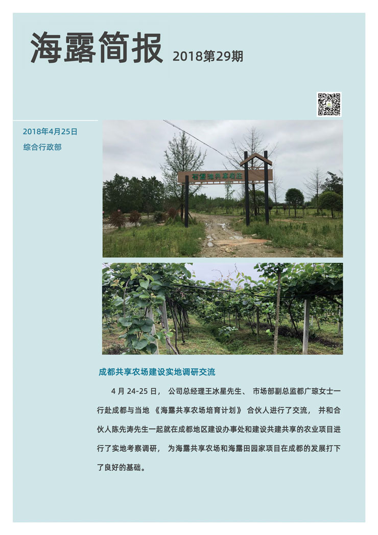 beat·365(中国)唯一官方网站