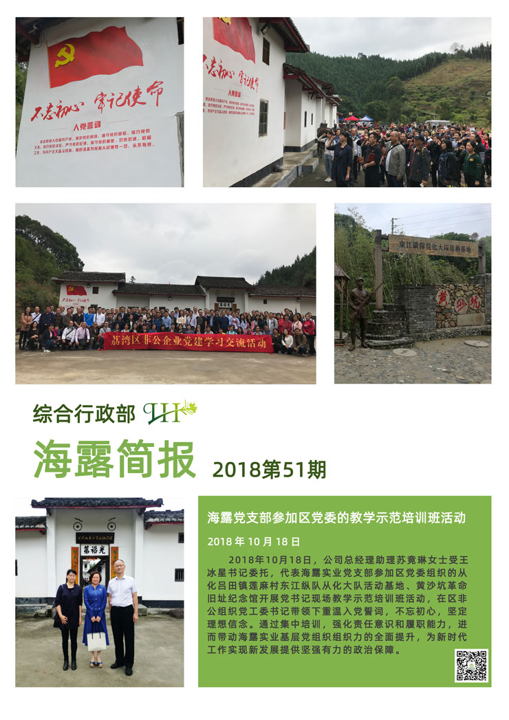 beat·365(中国)唯一官方网站