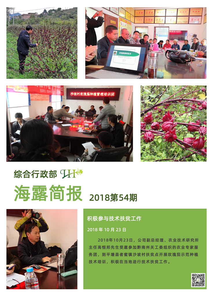 beat·365(中国)唯一官方网站