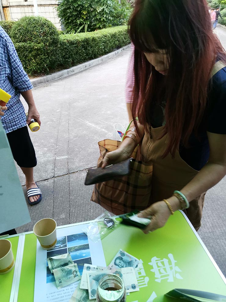 beat·365(中国)唯一官方网站