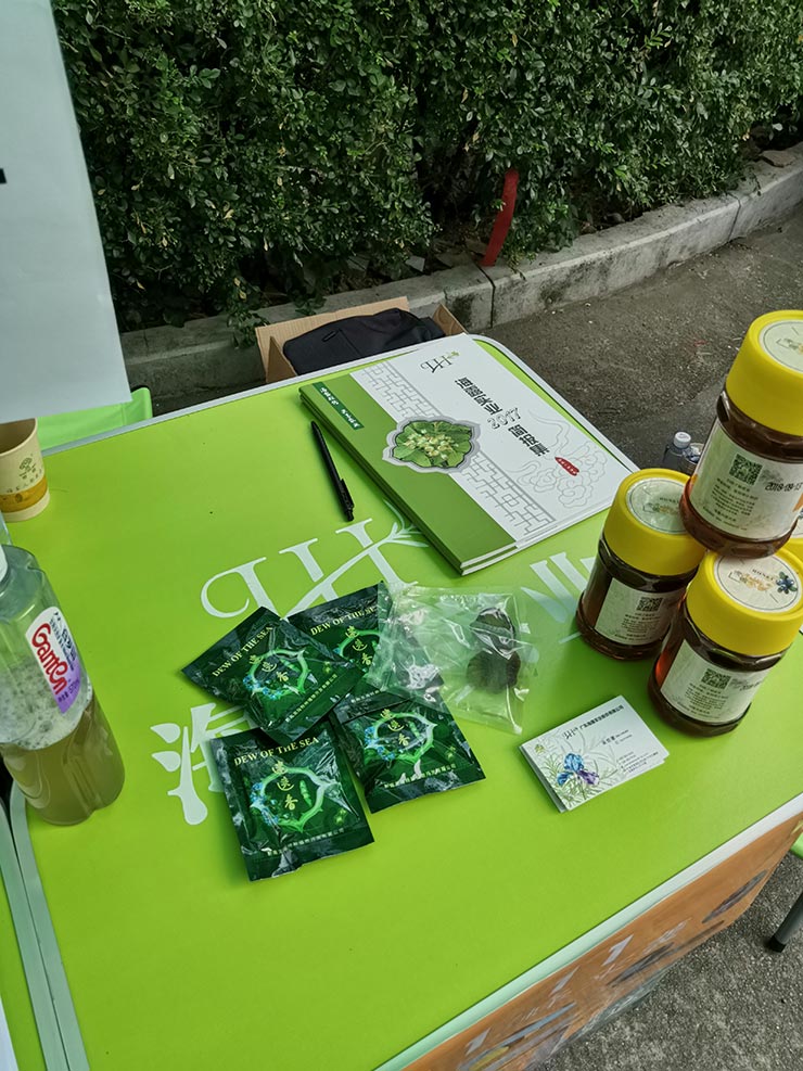 beat·365(中国)唯一官方网站