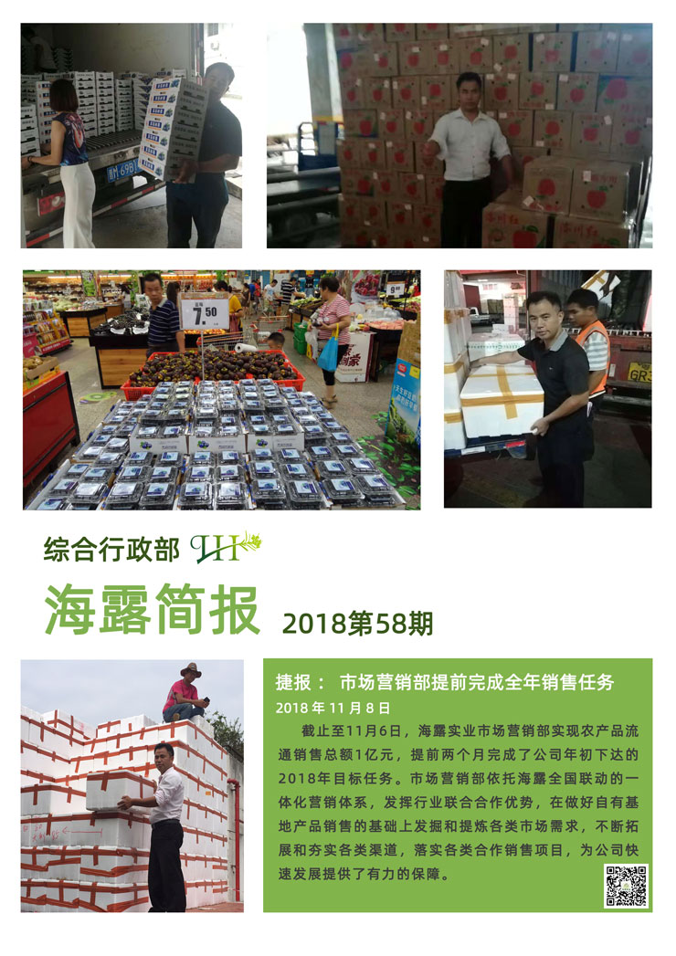 beat·365(中国)唯一官方网站