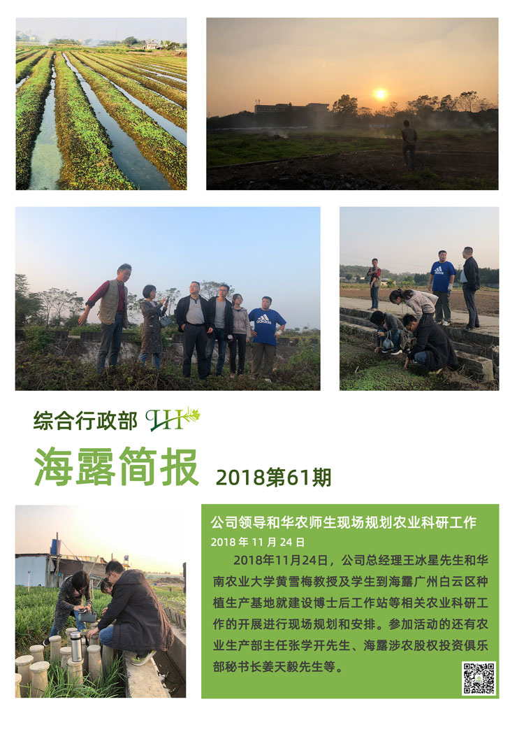 beat·365(中国)唯一官方网站