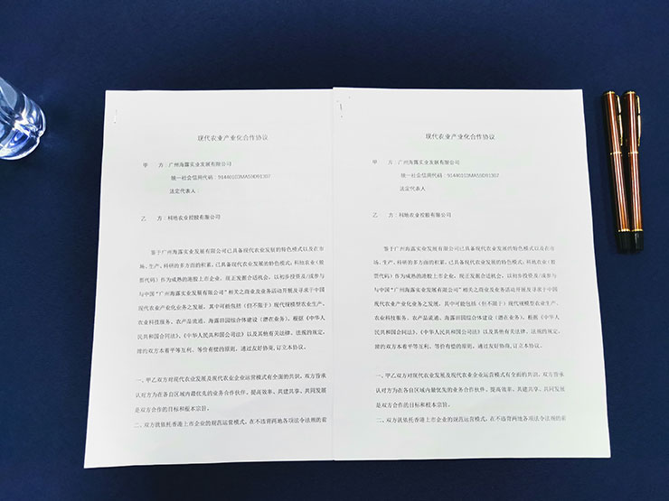 beat·365(中国)唯一官方网站