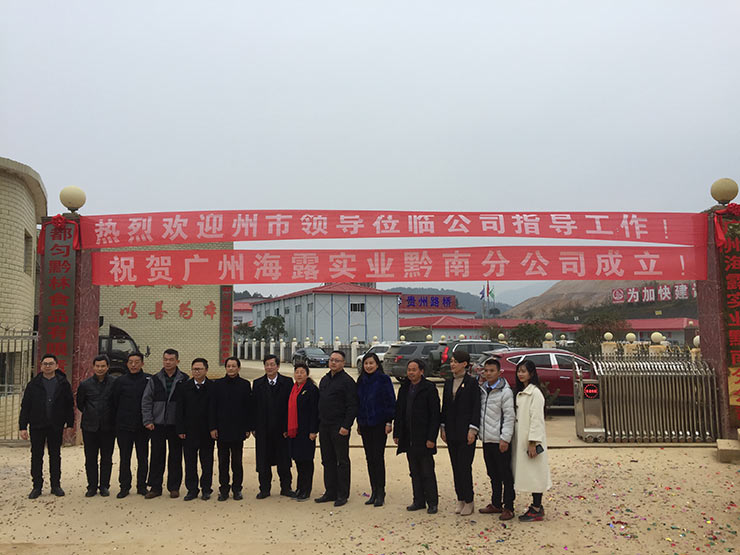 beat·365(中国)唯一官方网站