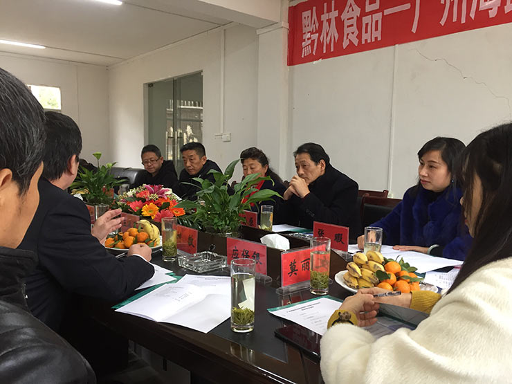 beat·365(中国)唯一官方网站