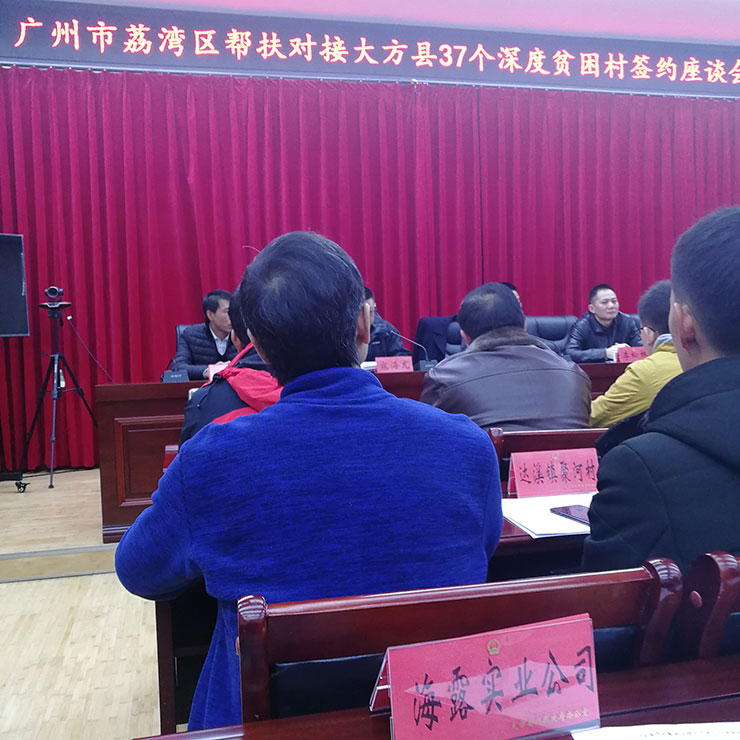 beat·365(中国)唯一官方网站