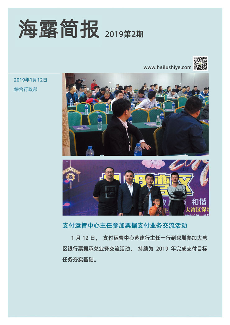 beat·365(中国)唯一官方网站