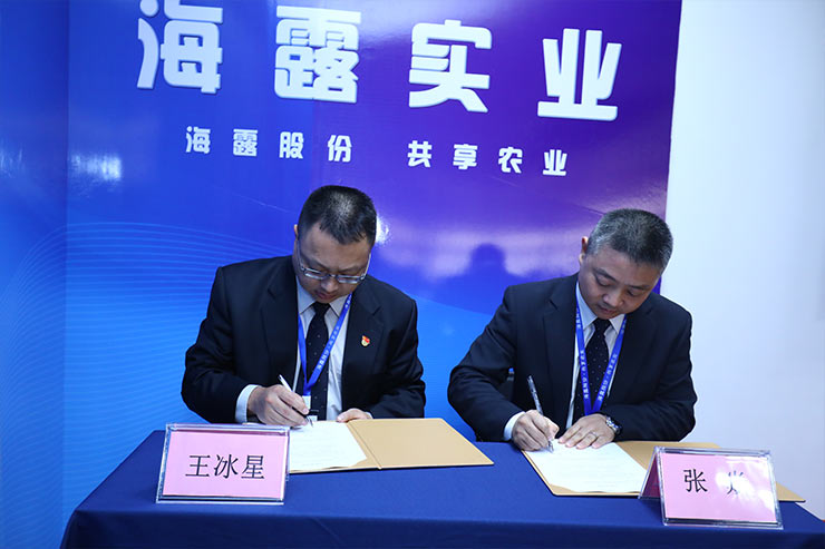 beat·365(中国)唯一官方网站