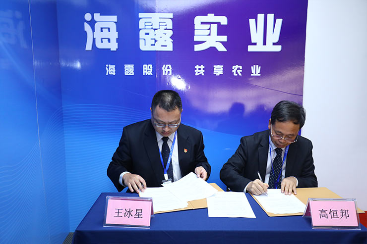 beat·365(中国)唯一官方网站