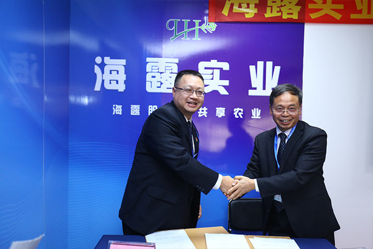 beat·365(中国)唯一官方网站