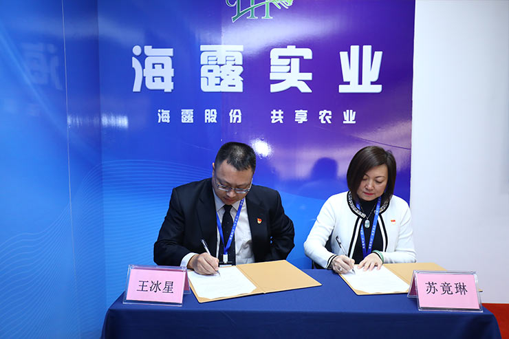 beat·365(中国)唯一官方网站