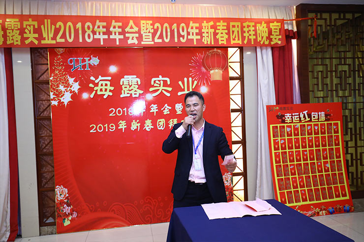 beat·365(中国)唯一官方网站