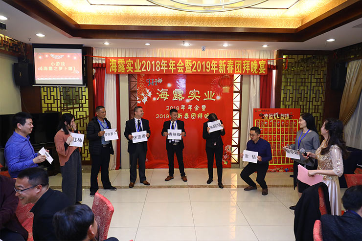 beat·365(中国)唯一官方网站