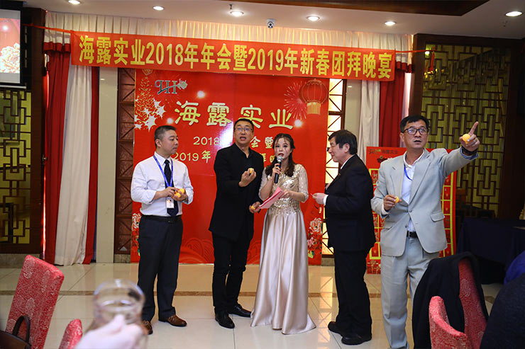 beat·365(中国)唯一官方网站