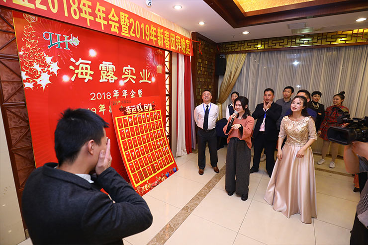 beat·365(中国)唯一官方网站