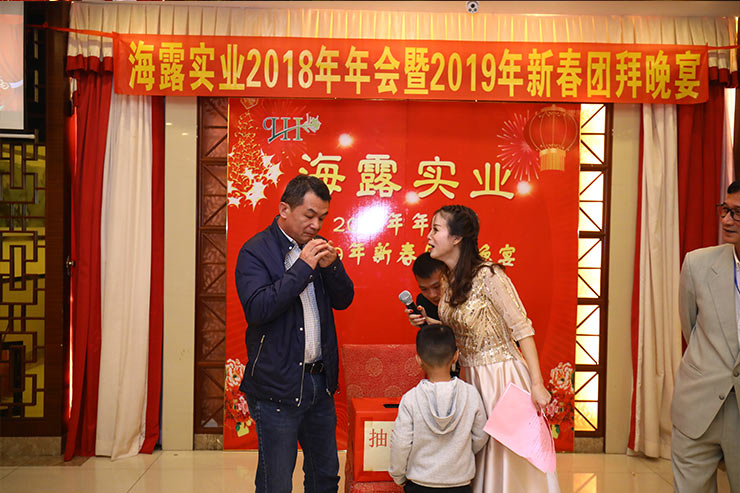 beat·365(中国)唯一官方网站