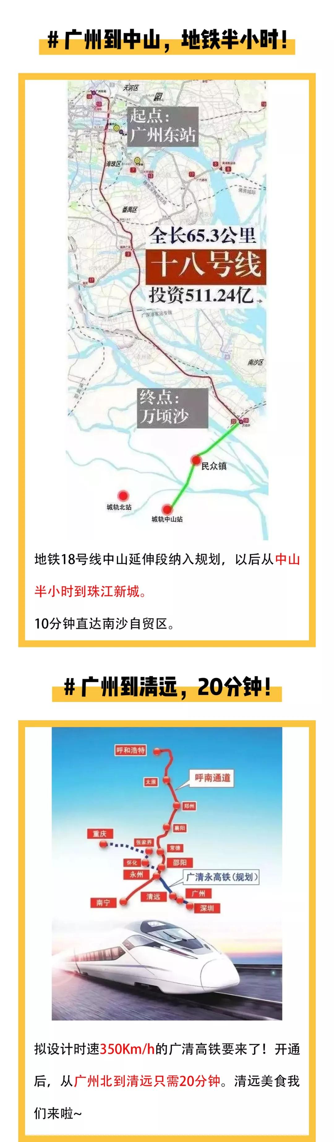 beat·365(中国)唯一官方网站