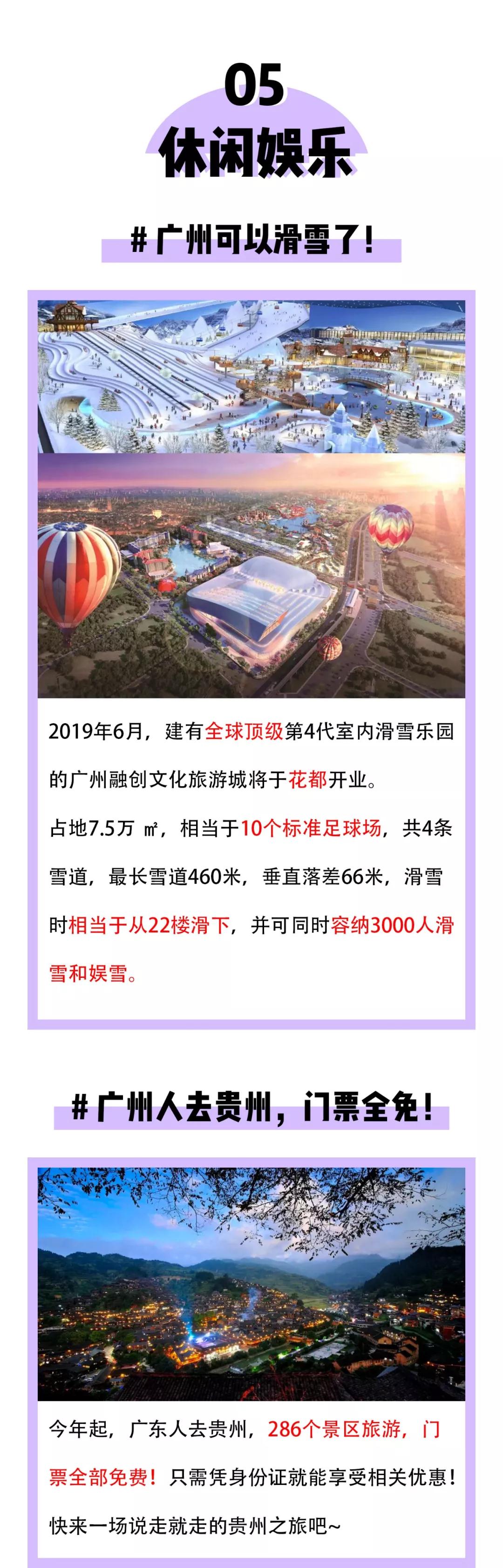 beat·365(中国)唯一官方网站