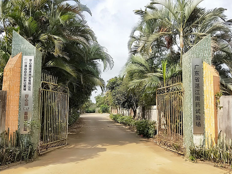 beat·365(中国)唯一官方网站