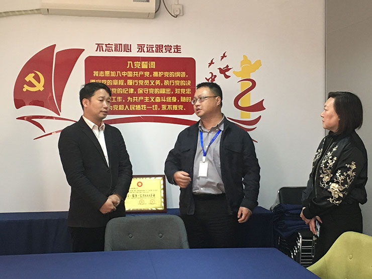 beat·365(中国)唯一官方网站