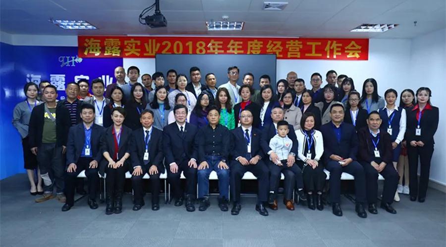 beat·365(中国)唯一官方网站