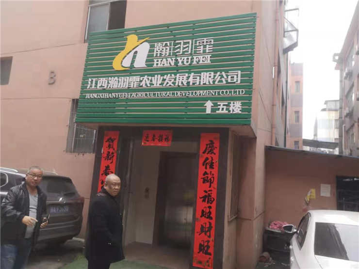 beat·365(中国)唯一官方网站