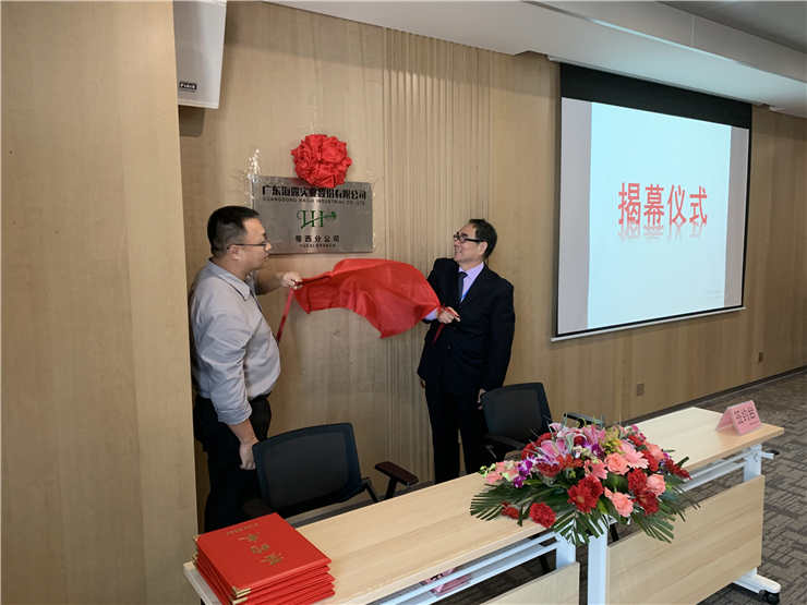 beat·365(中国)唯一官方网站