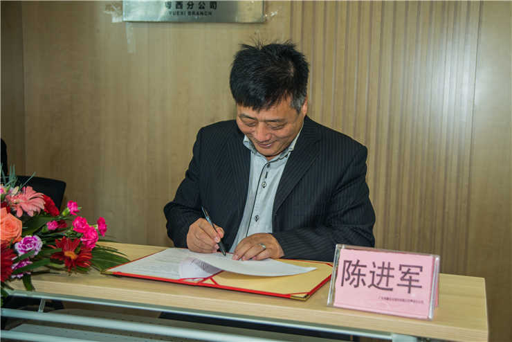 beat·365(中国)唯一官方网站