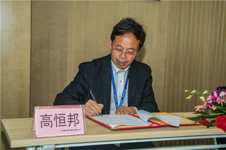 beat·365(中国)唯一官方网站