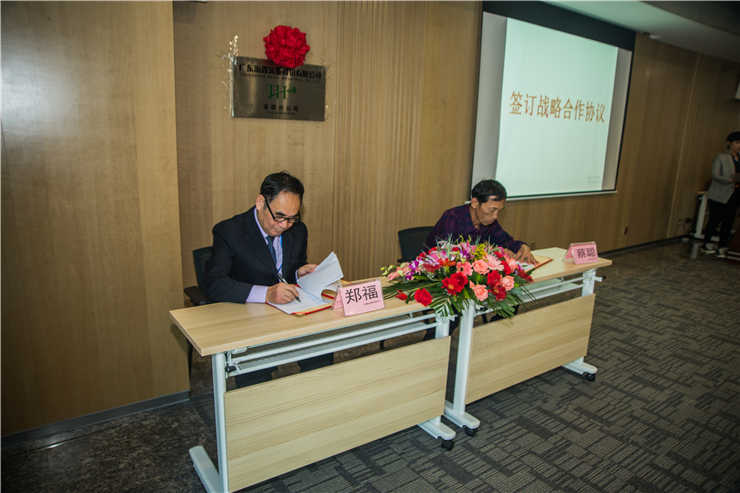 beat·365(中国)唯一官方网站