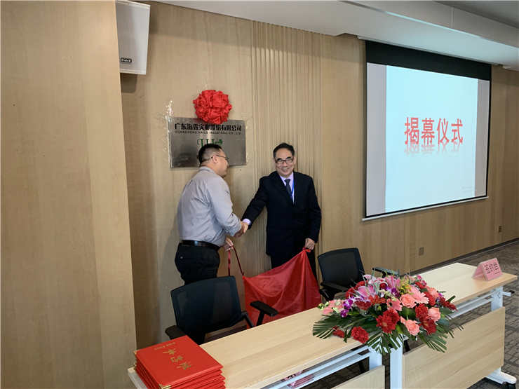 beat·365(中国)唯一官方网站