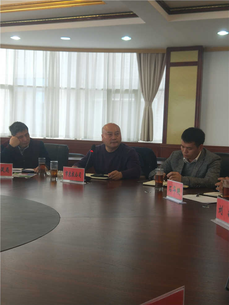 beat·365(中国)唯一官方网站