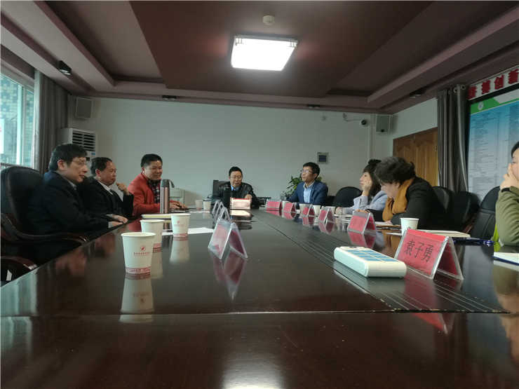 beat·365(中国)唯一官方网站