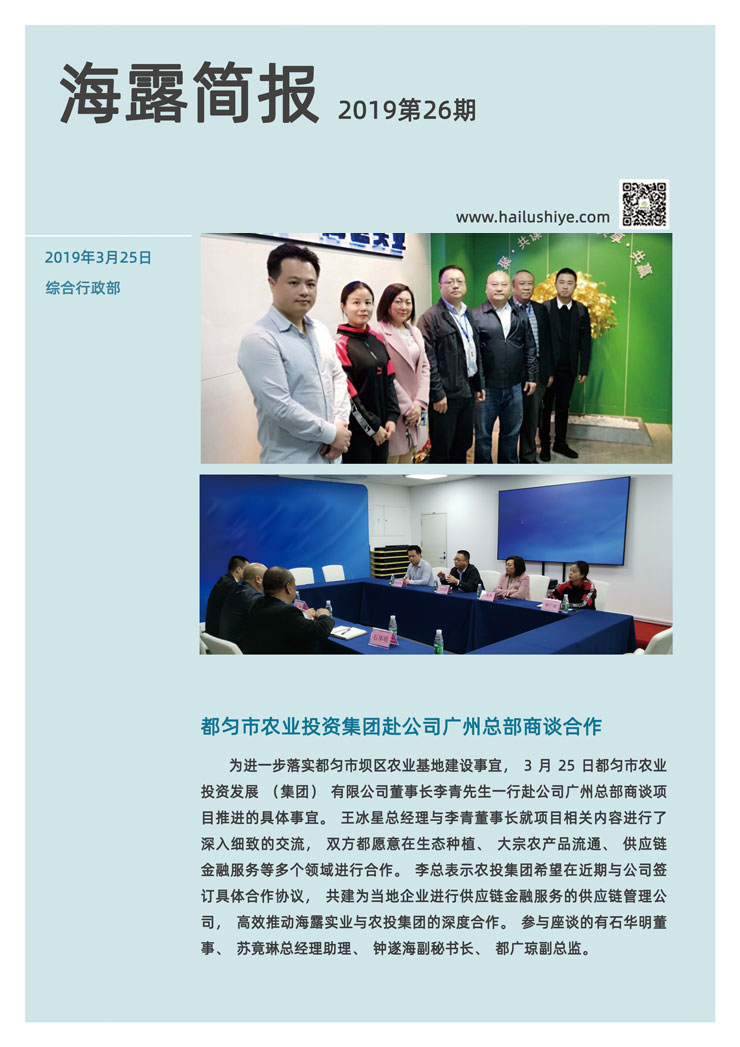 beat·365(中国)唯一官方网站