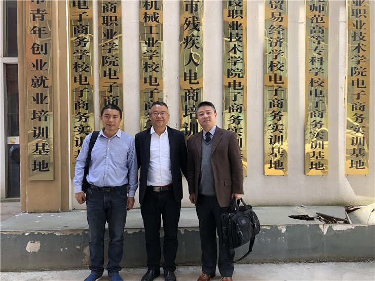 beat·365(中国)唯一官方网站