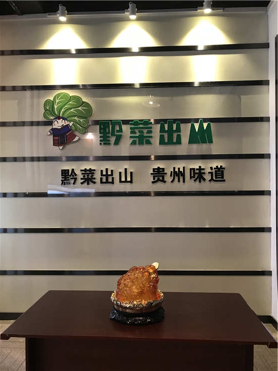 beat·365(中国)唯一官方网站