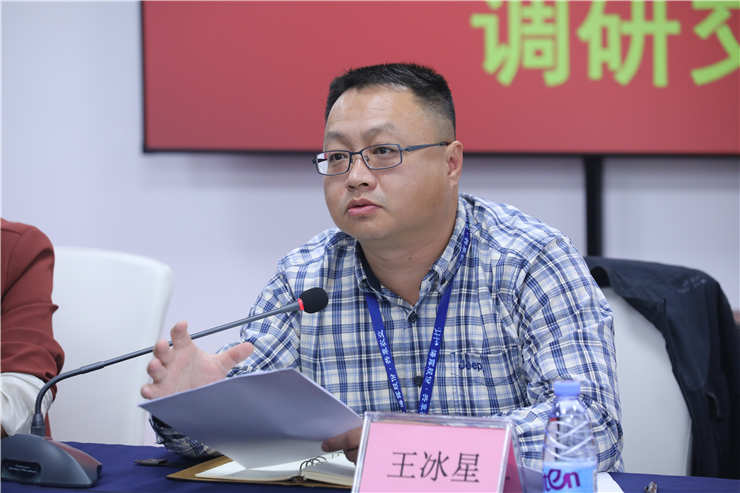 beat·365(中国)唯一官方网站