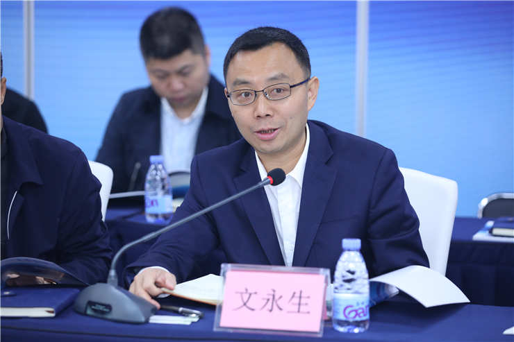 beat·365(中国)唯一官方网站