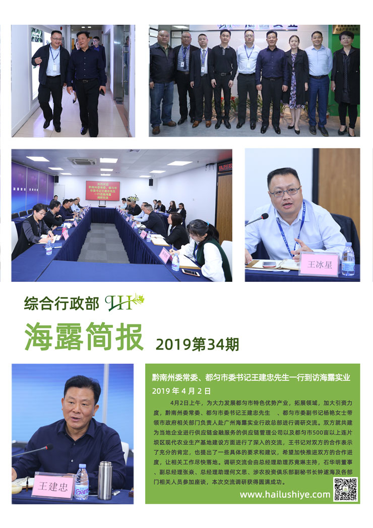 beat·365(中国)唯一官方网站