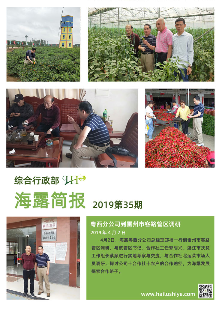 beat·365(中国)唯一官方网站