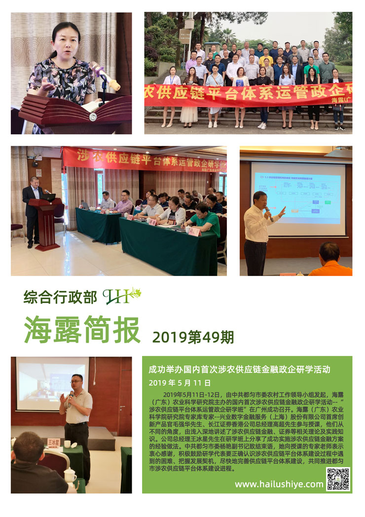 beat·365(中国)唯一官方网站