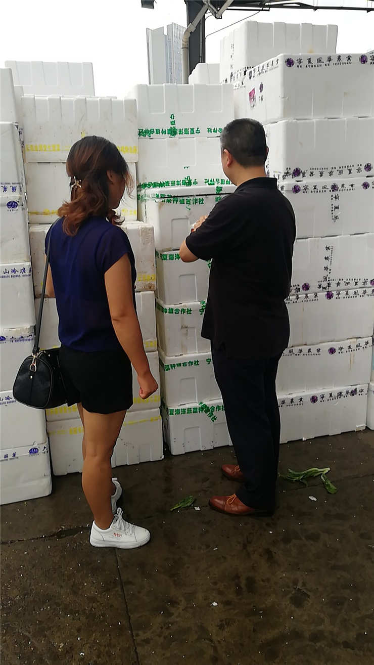 beat·365(中国)唯一官方网站