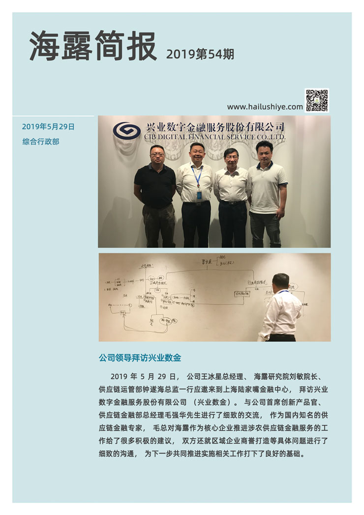 beat·365(中国)唯一官方网站