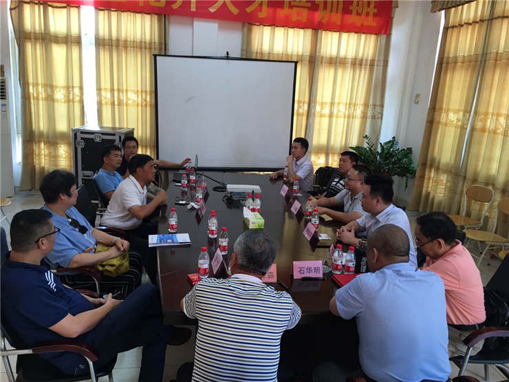 beat·365(中国)唯一官方网站